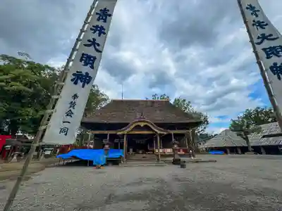 青井阿蘇神社(熊本県)