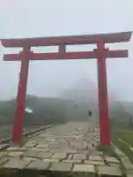 箱根元宮(神奈川県)