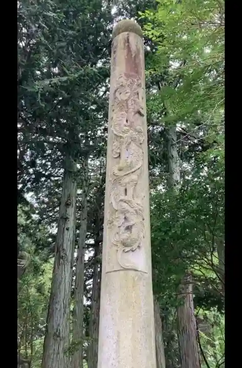 冨士御室浅間神社(山梨県)