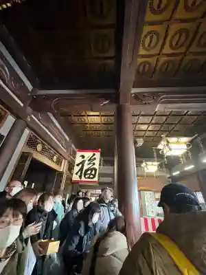 一畑山薬師寺 岡崎本堂の{uncategorized: "未分類", other: "その他", undefined: "問題あり", building: "その他建物", grave: "お墓", sacred_gate: "鳥居", guardian: "狛犬", statue: "像", buddha: "仏像", history: "歴史", nature: "自然", garden: "庭園", animal: "動物", pagoda: "塔", temizu: "手水舎", mountain_gate: "山門・神門", sanctuary: "本殿・本堂", subordinate: "末社・摂社", art: "芸術", scenery: "景色", jizo: "地蔵", ema: "絵馬", goshuin: "御朱印", omikuji: "おみくじ", items: "授与品その他", amulet: "お守り", goshuincho: "御朱印帳", eats: "食事", festival: "お祭り", votive_dance: "神楽", shichigosan: "七五三参", wedding: "結婚式", experience: "体験その他", initially: "初詣", around: "周辺", anti_infection: "感染症対策"}