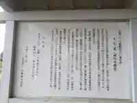 千手堂(岩手県)