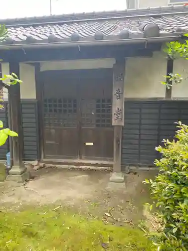 光明寺のその他建物