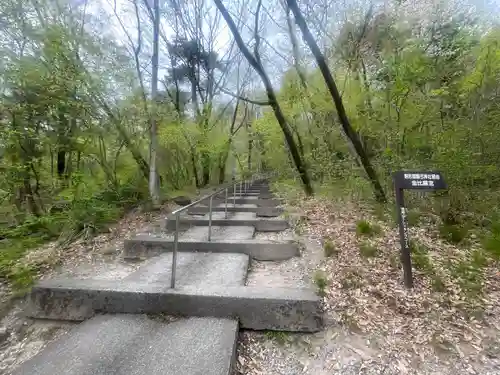 駒形嶽駒弓神社(長野県)