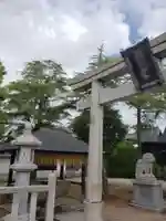宇美神社(島根県)