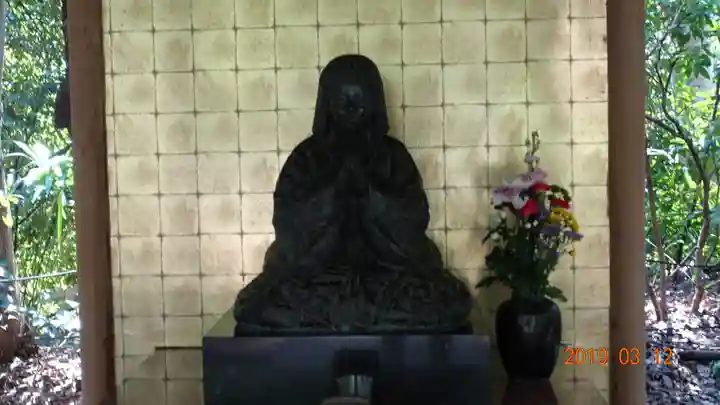 明王院(満願寺別院)の像