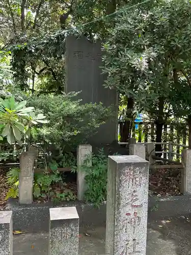 稲毛神社(神奈川県)