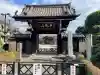 城官寺の{uncategorized: "未分類", other: "その他", undefined: "問題あり", building: "その他建物", grave: "お墓", sacred_gate: "鳥居", guardian: "狛犬", statue: "像", buddha: "仏像", history: "歴史", nature: "自然", garden: "庭園", animal: "動物", pagoda: "塔", temizu: "手水舎", mountain_gate: "山門・神門", sanctuary: "本殿・本堂", subordinate: "末社・摂社", art: "芸術", scenery: "景色", jizo: "地蔵", ema: "絵馬", goshuin: "御朱印", omikuji: "おみくじ", items: "授与品その他", amulet: "お守り", goshuincho: "御朱印帳", eats: "食事", festival: "お祭り", votive_dance: "神楽", shichigosan: "七五三参", wedding: "結婚式", experience: "体験その他", initially: "初詣", around: "周辺", anti_infection: "感染症対策"}