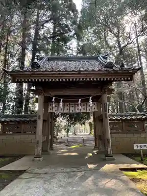 元三大師安楽寺(茨城県)