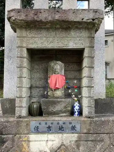 尉殿神社の地蔵