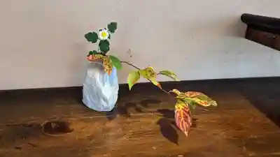 慈受院門跡(京都府)