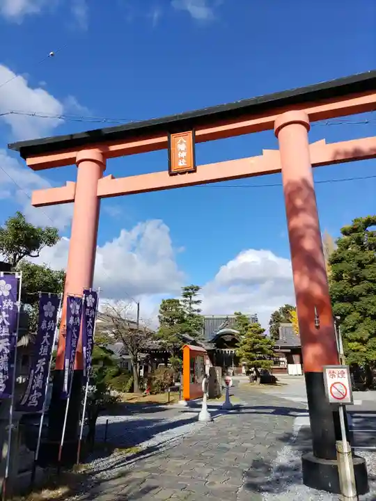 大垣八幡神社(岐阜県)