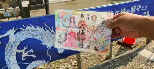 龍ケ崎八坂神社(茨城県)