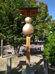 豊國神社(愛知県)