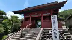 不動寺(松井田不動尊) の山門