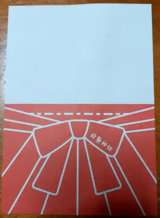 田無神社(東京都)