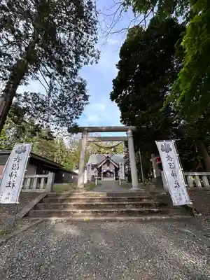 長沼神社(北海道)