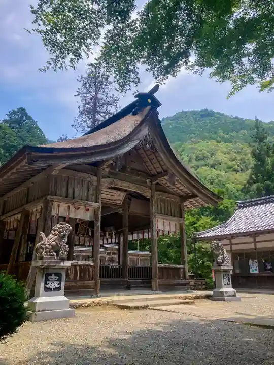 大矢田神社(岐阜県)