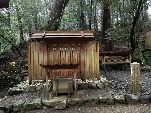 伊勢神宮内宮（皇大神宮）(三重県)