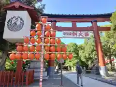 平塚八幡宮(神奈川県)