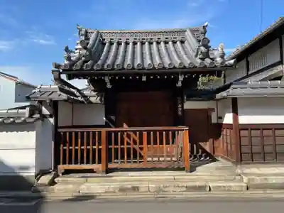 西福寺(京都府)