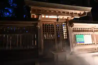 熊野大社(山形県)