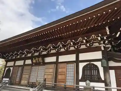 龍峰寺の本殿・本堂