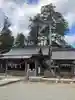 豊受大神社(京都府)