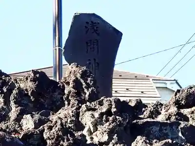 香取神社のその他建物