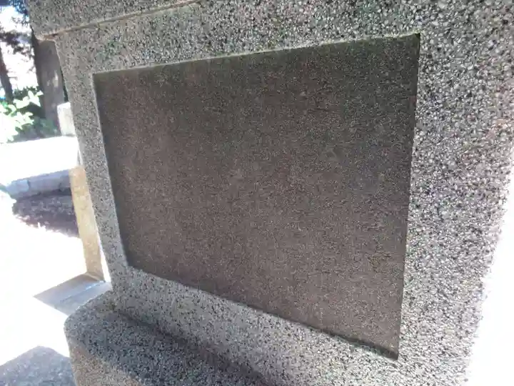 日枝神社のその他建物