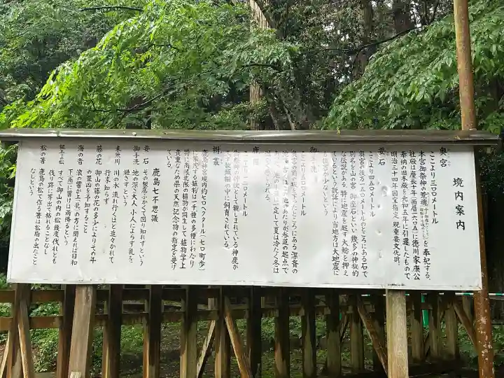 最勝院の{uncategorized: "未分類", other: "その他", undefined: "問題あり", building: "その他建物", grave: "お墓", sacred_gate: "鳥居", guardian: "狛犬", statue: "像", buddha: "仏像", history: "歴史", nature: "自然", garden: "庭園", animal: "動物", pagoda: "塔", temizu: "手水舎", mountain_gate: "山門・神門", sanctuary: "本殿・本堂", subordinate: "末社・摂社", art: "芸術", scenery: "景色", jizo: "地蔵", ema: "絵馬", goshuin: "御朱印", omikuji: "おみくじ", items: "授与品その他", amulet: "お守り", goshuincho: "御朱印帳", eats: "食事", festival: "お祭り", votive_dance: "神楽", shichigosan: "七五三参", wedding: "結婚式", experience: "体験その他", initially: "初詣", around: "周辺", anti_infection: "感染症対策"}