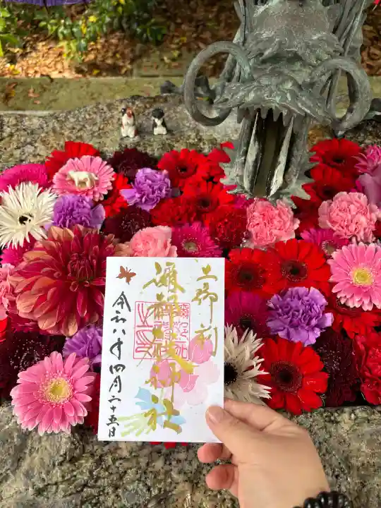 彌都加伎神社の{uncategorized: "未分類", other: "その他", undefined: "問題あり", building: "その他建物", grave: "お墓", sacred_gate: "鳥居", guardian: "狛犬", statue: "像", buddha: "仏像", history: "歴史", nature: "自然", garden: "庭園", animal: "動物", pagoda: "塔", temizu: "手水舎", mountain_gate: "山門・神門", sanctuary: "本殿・本堂", subordinate: "末社・摂社", art: "芸術", scenery: "景色", jizo: "地蔵", ema: "絵馬", goshuin: "御朱印", omikuji: "おみくじ", items: "授与品その他", amulet: "お守り", goshuincho: "御朱印帳", eats: "食事", festival: "お祭り", votive_dance: "神楽", shichigosan: "七五三参", wedding: "結婚式", experience: "体験その他", initially: "初詣", around: "周辺", anti_infection: "感染症対策"}