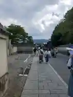 伊勢神宮内宮(皇大神宮)の{uncategorized: "未分類", other: "その他", undefined: "問題あり", building: "その他建物", grave: "お墓", sacred_gate: "鳥居", guardian: "狛犬", statue: "像", buddha: "仏像", history: "歴史", nature: "自然", garden: "庭園", animal: "動物", pagoda: "塔", temizu: "手水舎", mountain_gate: "山門・神門", sanctuary: "本殿・本堂", subordinate: "末社・摂社", art: "芸術", scenery: "景色", jizo: "地蔵", ema: "絵馬", goshuin: "御朱印", omikuji: "おみくじ", items: "授与品その他", amulet: "お守り", goshuincho: "御朱印帳", eats: "食事", festival: "お祭り", votive_dance: "神楽", shichigosan: "七五三参", wedding: "結婚式", experience: "体験その他", initially: "初詣", around: "周辺", anti_infection: "感染症対策"}