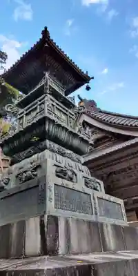大山寺(神奈川県)