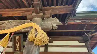 八坂神社の本殿・本堂