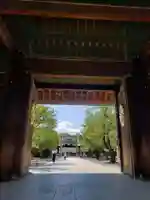靖國神社の山門・神門