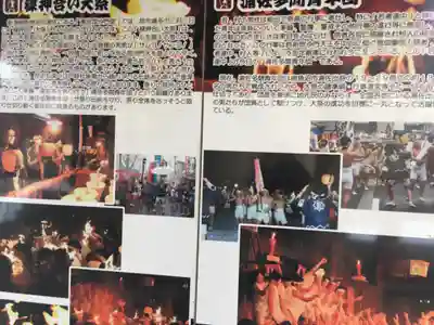 毘沙門堂のその他建物