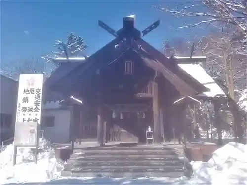 錦山天満宮の本殿・本堂