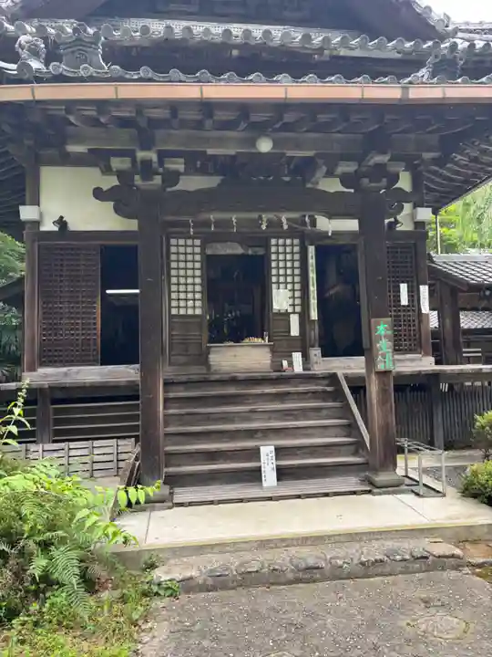 十輪寺(京都府)