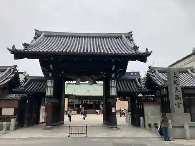 大阪天満宮の山門・神門