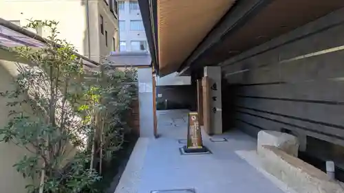 透玄寺(京都府)