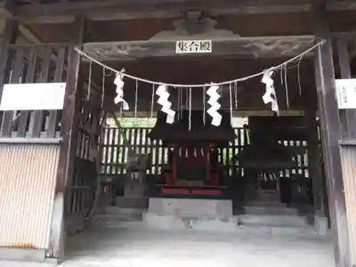 賀茂別雷神社(栃木県)