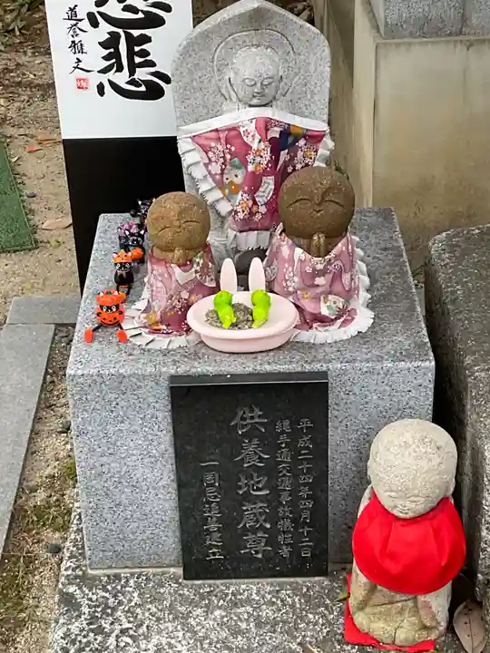 檀王法林寺(栴檀王院無上法林寺)(京都府)