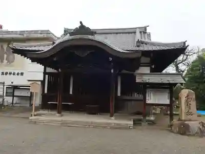 高砂神社(兵庫県)