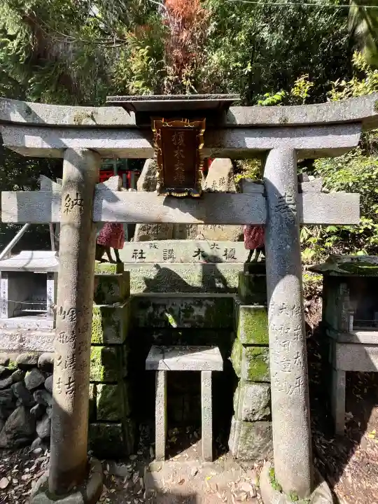 三徳社の{uncategorized: "未分類", other: "その他", undefined: "問題あり", building: "その他建物", grave: "お墓", sacred_gate: "鳥居", guardian: "狛犬", statue: "像", buddha: "仏像", history: "歴史", nature: "自然", garden: "庭園", animal: "動物", pagoda: "塔", temizu: "手水舎", mountain_gate: "山門・神門", sanctuary: "本殿・本堂", subordinate: "末社・摂社", art: "芸術", scenery: "景色", jizo: "地蔵", ema: "絵馬", goshuin: "御朱印", omikuji: "おみくじ", items: "授与品その他", amulet: "お守り", goshuincho: "御朱印帳", eats: "食事", festival: "お祭り", votive_dance: "神楽", shichigosan: "七五三参", wedding: "結婚式", experience: "体験その他", initially: "初詣", around: "周辺", anti_infection: "感染症対策"}