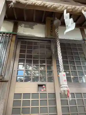 熊野皇大神社(兵庫県)