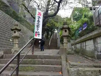 生麦杉山神社のその他建物