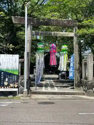 若宮神明社(愛知県)