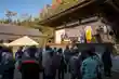 東福寺のお祭り