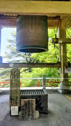 不動寺(群馬県)