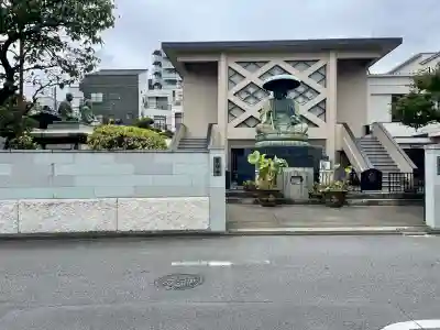 東禅寺(東京都)